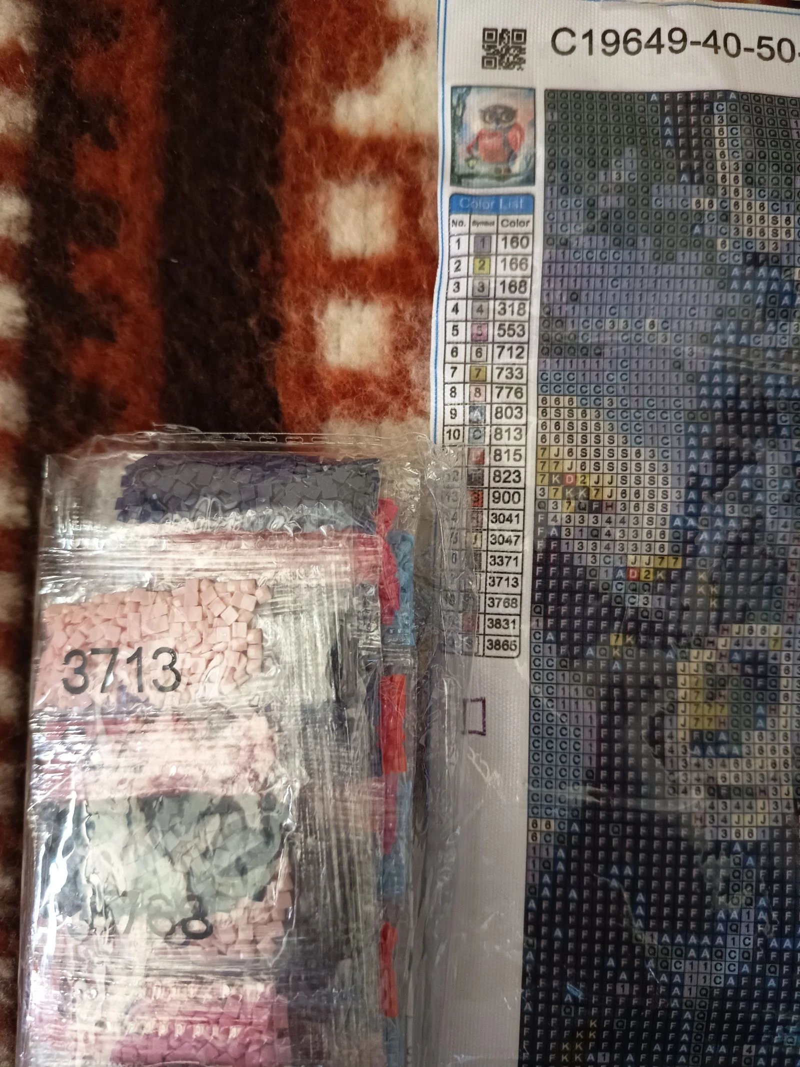 Diamond painting Hibou diamant carré – photo 4